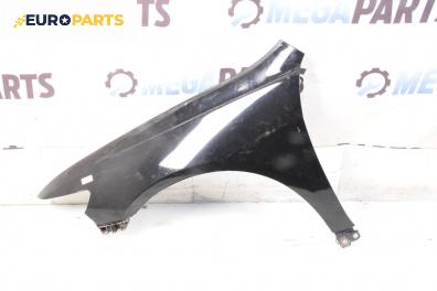 Калник за Honda Accord VII Sedan (01.2003 - 09. 2012), 4+1 вр., седан, позиция: предна, лява