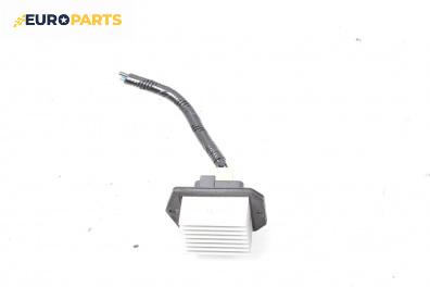 Реостат за Honda Accord VII Sedan (01.2003 - 09. 2012)