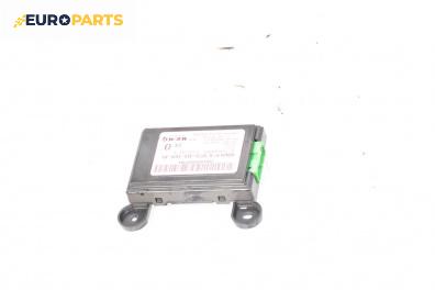 Имобилайзер за Honda Accord VII Sedan (01.2003 - 09. 2012)