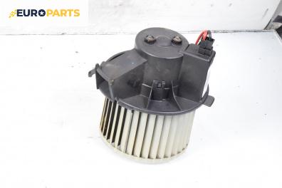 Вентилатор парно за Peugeot 307 Hatchback (08.2000 - 12.2012)