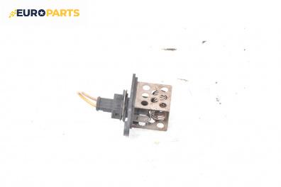 Реостат за Peugeot 307 Hatchback (08.2000 - 12.2012)