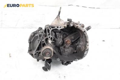 Ръчна скоростна кутия за Renault Scenic I Minivan (09.1999 - 07.2010) 1.9 dCi (JA05, JA1F), 102 к.с.