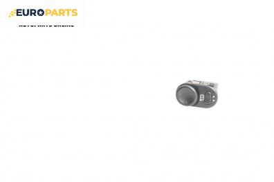 Бутон ел. огледала  за Chevrolet Equinox SUV I (04.2003 - 12.2009)