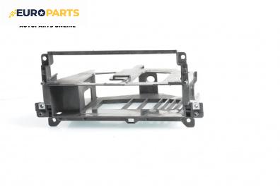 Централна конзола за BMW 3 Series E46 Touring (10.1999 - 06.2005)