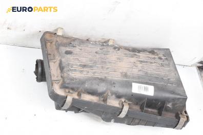 Филтърна кутия за Nissan Micra II Hatchback (01.1992 - 02.2003) 1.0 i 16V