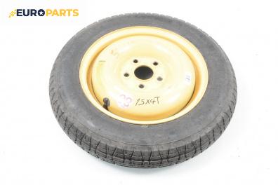 Резервна гума за Honda Accord VII Sedan (01.2003 - 09. 2012) 15 цола, ширина 4 (Цената е за 1 бр.)