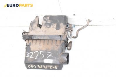 Филтърна кутия за Toyota Yaris Hatchback I (01.1999 - 12.2005) 1.0 16V