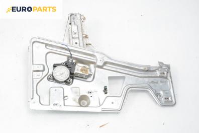 Машинка ел. стъкло за Chevrolet Equinox SUV I (04.2003 - 12.2009), 4+1 вр., джип, позиция: задна, лява