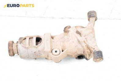 Диференциал за Volvo V70 II Estate (11.1999 - 12.2008) 2.4 T AWD, 200 к.с.