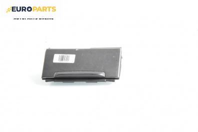 Пепелник за Honda Accord VII Sedan (01.2003 - 09. 2012)