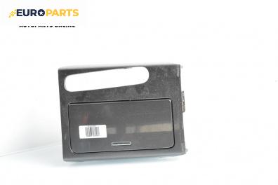 Поставка за чаши за Honda Accord VII Sedan (01.2003 - 09. 2012)