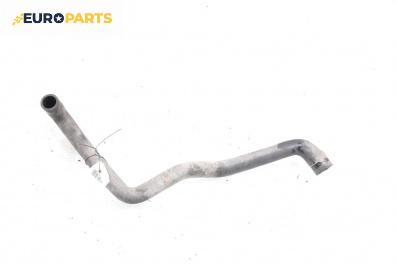 Воден маркуч за Mercedes-Benz E-Class Sedan (W210) (06.1995 - 08.2003) E 200 (210.035), 136 к.с.