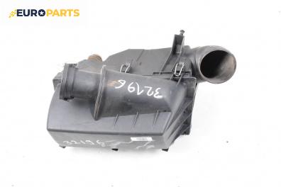 Филтърна кутия за Mercedes-Benz E-Class Sedan (W210) (06.1995 - 08.2003) E 200 (210.035)