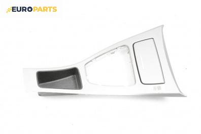 Конзола скоростен лост за BMW 3 Series E90 Touring E91 (09.2005 - 06.2012)