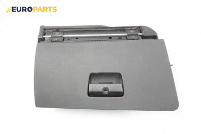 Жабка за BMW 3 Series E90 Touring E91 (09.2005 - 06.2012)