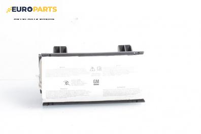 Airbag за Opel Corsa C Hatchback (09.2000 - 12.2009), 4+1 вр., хечбек, позиция: предна