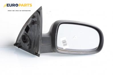 Огледало за Opel Corsa C Hatchback (09.2000 - 12.2009), 4+1 вр., хечбек, позиция: дясна