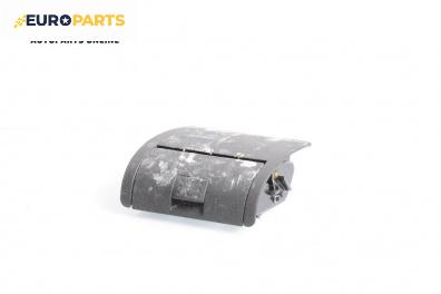 Пепелник за Opel Corsa C Hatchback (09.2000 - 12.2009)