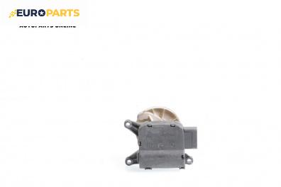 Моторче клапа парно за Audi A4 Cabrio B7 (04.2002 - 03.2009) 2.5 TDI, 163 к.с.