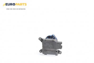 Моторче клапа парно за Audi A4 Cabrio B7 (04.2002 - 03.2009) 2.5 TDI, 163 к.с.