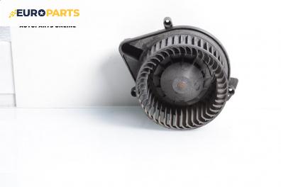 Вентилатор парно за Audi A4 Cabrio B7 (04.2002 - 03.2009)
