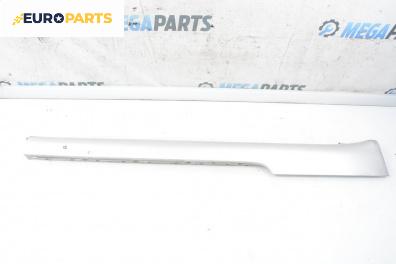 Праг за Audi A4 Cabrio B7 (04.2002 - 03.2009), 2+1 вр., кабрио, позиция: дясна