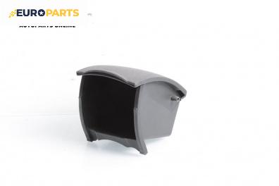 Жабка за Citroen C4 Hatchback I (11.2004 - 12.2013)