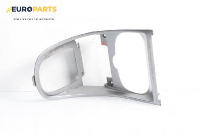 Конзола скоростен лост за Peugeot 307 Station Wagon (03.2002 - 12.2009)