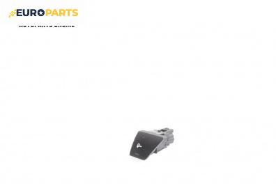 Бутон централно заключване за Peugeot 307 Station Wagon (03.2002 - 12.2009)