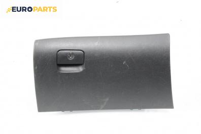 Жабка за Hyundai i30 Hatchback I (10.2007 - 11.2011)