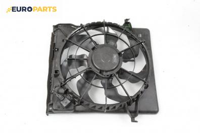 Перка охлаждане за Hyundai i30 Hatchback I (10.2007 - 11.2011) 2.0 CRDi, 140 к.с.