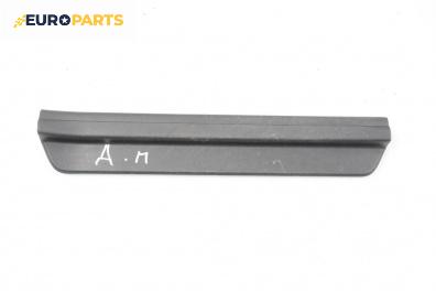 Праг за Hyundai i30 Hatchback I (10.2007 - 11.2011), 4+1 вр., хечбек, позиция: дясна