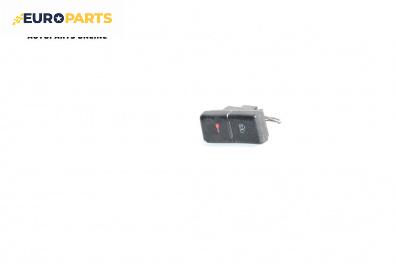 Бутон централно заключване за Audi A3 Hatchback II (05.2003 - 08.2012)
