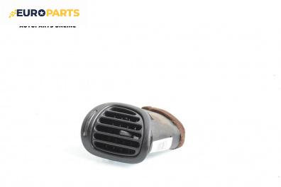 Духалка парно за Peugeot 206 Hatchback (08.1998 - 12.2012)