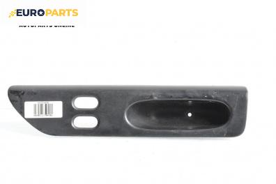 Интериорна пластмаса за Renault Laguna I Hatchback (11.1993 - 08.2002), 4+1 вр., хечбек, позиция: лява