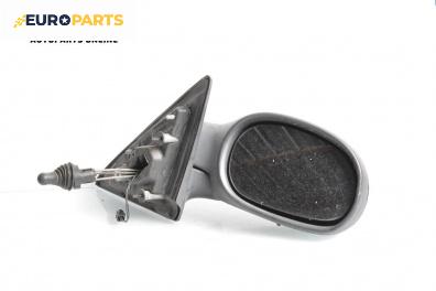Огледало за Renault Laguna I Hatchback (11.1993 - 08.2002), 4+1 вр., хечбек, позиция: дясна