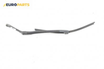 Рамо на чистачка за Volkswagen Phaeton Sedan (04.2002 - 03.2016), позиция: лява