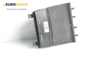 Пепелник за Audi A3 Hatchback II (05.2003 - 08.2012)