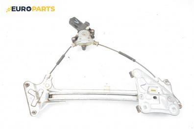 Машинка ел. стъкло за Hyundai Coupe Coupe II (08.2001 - 08.2009), 2+1 вр., купе, позиция: лява