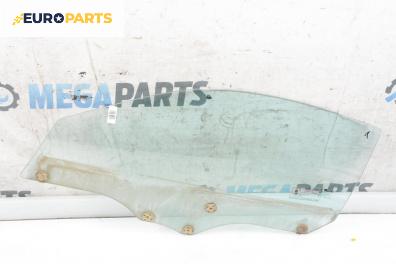 Странично стъкло за Hyundai Coupe Coupe II (08.2001 - 08.2009), 2+1 вр., купе, позиция: предна, лява