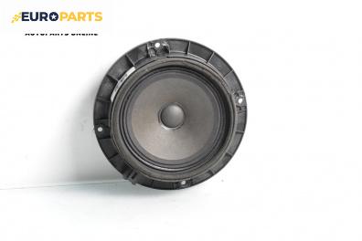 Високоговорител за Hyundai i30 Hatchback I (10.2007 - 11.2011)