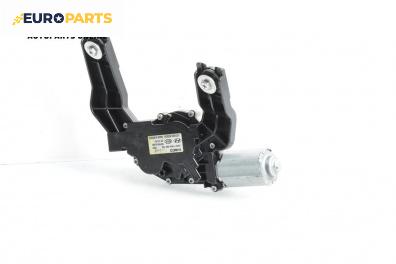 Ел. мотор за чистачките за Hyundai i30 Hatchback I (10.2007 - 11.2011), хечбек, позиция: задна