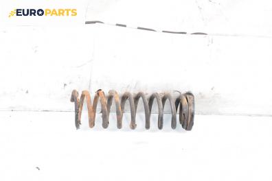 Пружина за ходова част за Hyundai i30 Hatchback I (10.2007 - 11.2011), хечбек, позиция: задна