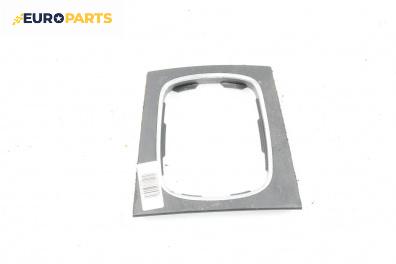 Конзола скоростен лост за Audi A3 Hatchback II (05.2003 - 08.2012)