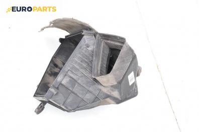 Филтърна кутия за Volkswagen Phaeton Sedan (04.2002 - 03.2016) 3.2 V6