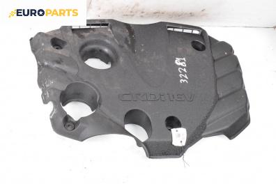 Декоративен капак двигател за Hyundai i30 Hatchback I (10.2007 - 11.2011)