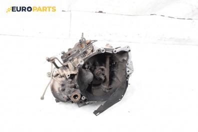 Ръчна скоростна кутия за Peugeot 406 Sedan (08.1995 - 01.2005) 1.8 16V, 110 к.с.