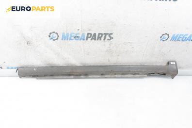 Праг за Audi A4 Sedan B6 (11.2000 - 12.2004), 4+1 вр., седан, позиция: дясна