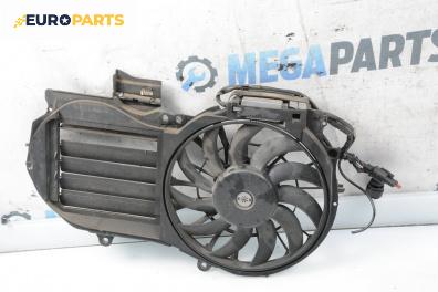 Перка охлаждане за Audi A4 Sedan B6 (11.2000 - 12.2004) 1.6, 102 к.с.