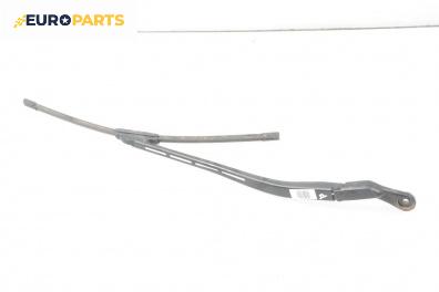 Рамо на чистачка за Audi A4 Sedan B6 (11.2000 - 12.2004), позиция: дясна